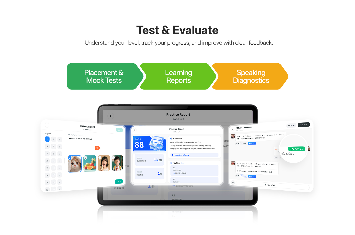 Explore — scenario-based conversations and OCR text recognition